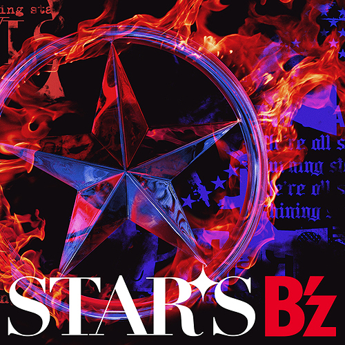 B'z Stars