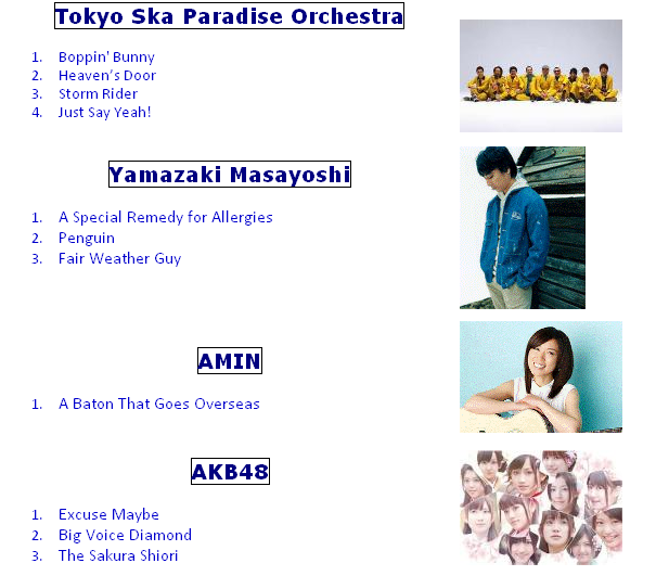 In collaboration with Tokyo FM, The J-Pop Exchange is proud to present Highlights from the 2010 Tokyo Earth Day Concert